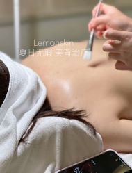 -春田皮肤管理中心品牌旗舰店