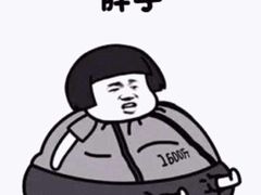-老大昌(淮海中路店)