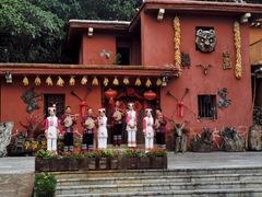 -云南民族村
