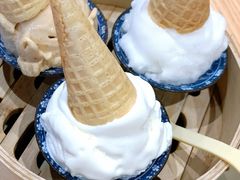 -歎雪糕低糖低脂Gelato冰淇淋