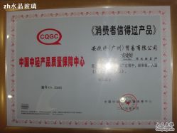 -奥丽维娅美容养生会所