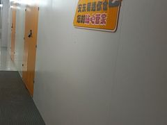 -安东易迷你仓自助寄存仓库(苏州桥店)