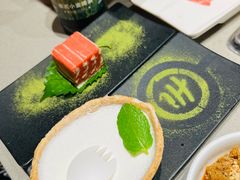 山楂和牛慕斯-海底捞火锅(太阳宫凯德mall店)