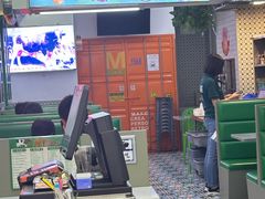 -义顺牛奶公司(新马路老店)