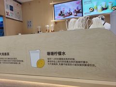 -果呀呀(凯德广场店)