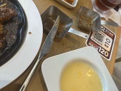 -豪客来牛排(海沧阿罗海店)