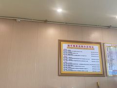 -强手盲人推拿·颈肩腰背调理(南新路店)