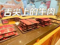 -海汕记·潮汕鲜牛肉火锅·自助