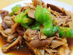 青椒肚片-山菜馆(竹海公园店)