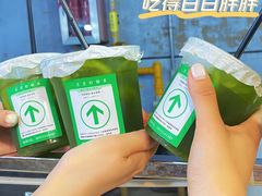 -大学城夜市大排档(凤栖路店)