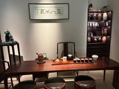 -见山茶事(丽水路店)