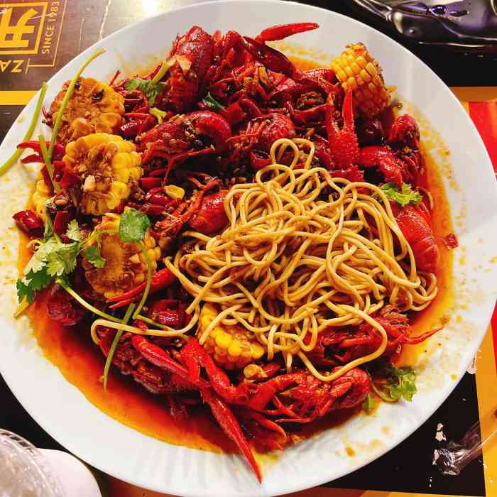 位置在太古里晶融汇方向一直往下走,不好描述,按照地图走没错.