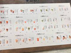 -李山山茶事(景枫店)
