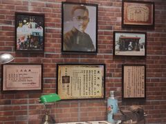 -皇城恒隆广场