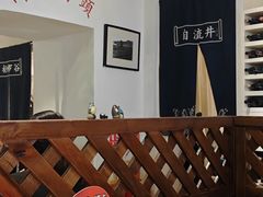 -懒人盐府人家·自贡大麻鱼(安贞店)