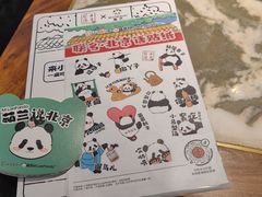 -小吊梨汤·北京菜(香山店)