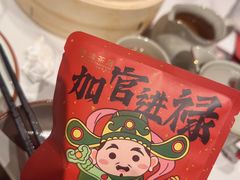 -金牌禄运·点心·啫煲(百信广场店)