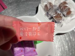 -匠子烤鱼(远大购物中心店)