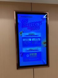 点击看大图 -南京康美美容医院·旗舰店
