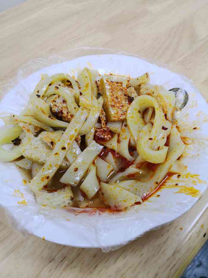 茶水房酿皮总店-"服务太差,喜欢吃辣椒的打包给辣椒给的不够.