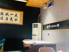 -19号私房菜(云南路店)
