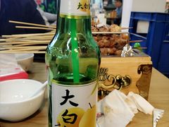 -烤满分·东北烧烤(首经贸店)