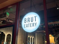 -Brut Eatery Wine Bar & Restaurant (建国东路店)