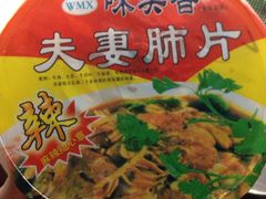 -嘉荟市场(北新泾店)