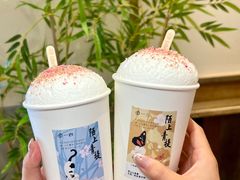 -李山山茶事(景枫店)