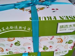 -上海龙吴水胜海发市场