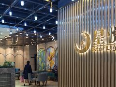 -星悦荟健身游泳(珠江新城店)