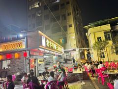 -三栋屋烧鸡