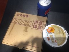 -吉野家(上海美罗城店)