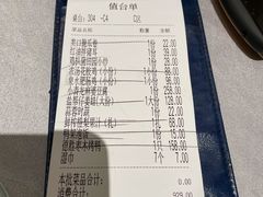 -雀蓝川菜(星悦汇店)
