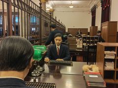 -沈阳金融博物馆