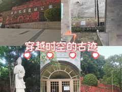 -西安曲江寒窑遗址公园