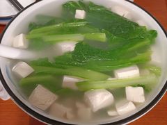 -云隐小厨·传统大理美食(复兴路店)