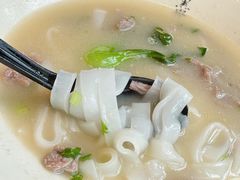 -漆黑觉米粉(三里屯店)