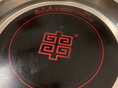 -袁记串串香(南区店)