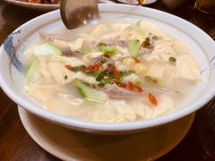 -优之名鹅城