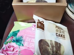 -LOVEGIFT爱礼(八佰伴店)