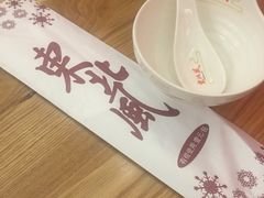 -东北风(柯桥万达店)