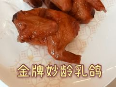 -铭家点心(秦岭路店)