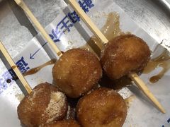 -粉小主·贵州酸汤牛肉粉(南京仙林金鹰店)