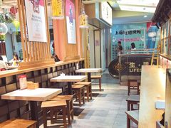 大堂-京天红炸糕(天通苑华联店)