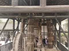 -燊海井