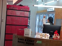 -静宜和她的朋友(星海广场店)