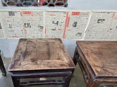 -方铲铲·成都板凳面(滨江银泰店)