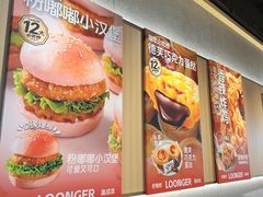 -龍歌自助小火锅(城阳万象汇店)