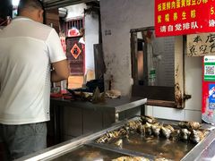 -粽子大王(太平路店)